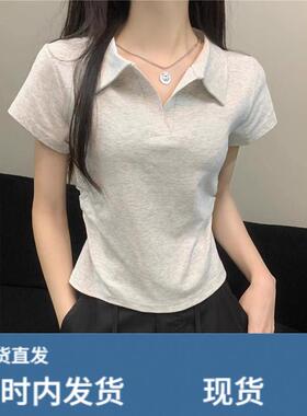 灰色polo领短袖t恤女装2026夏季新款小个子收腰修身短款半袖上衣
