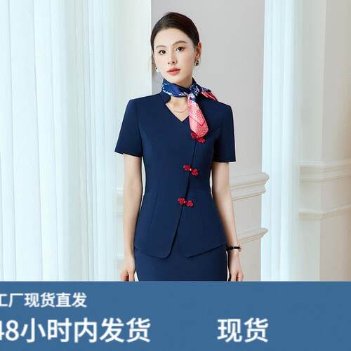 新中式盘扣职业套装空姐套裙西装套裙国风女夏酒店前台接待工作服