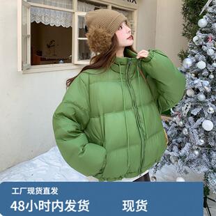 多巴胺绿色羽绒服女冬2025年超火好看高级小众短款加厚面包服外套