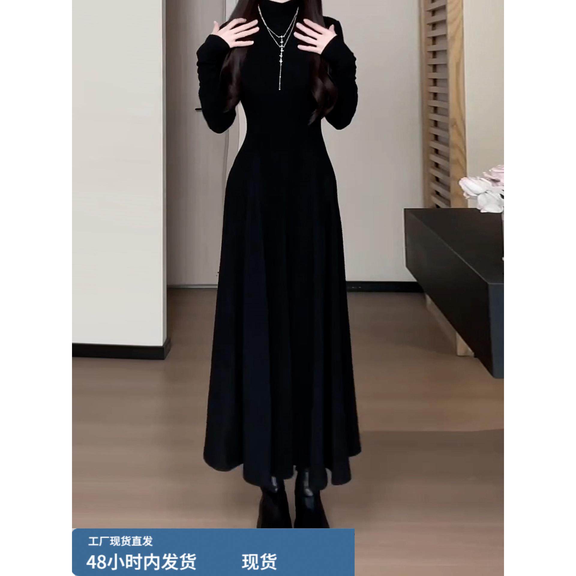 黑色长袖半高领针织连衣裙子女秋冬季2025新款高级感内搭打底长裙,运动/瑜伽/健身/球迷用品,瑜伽短裙,淘宝优惠券,粉丝福利购,淘宝优惠卷