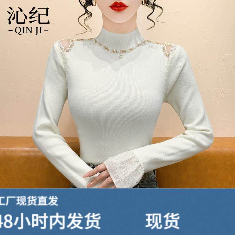 半高领钉珠露肩针织衫女2026秋冬新款修身显瘦内搭毛衣打底衫上衣,模玩/动漫/周边/娃圈三坑/桌游,Cosplay女装/cos女装,淘宝优惠券,粉丝福利购,淘宝优惠卷