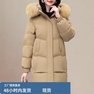 中年妈妈白鸭戎羽戎服女2026新款冬季爆款加厚中长款大衣芼领外套
