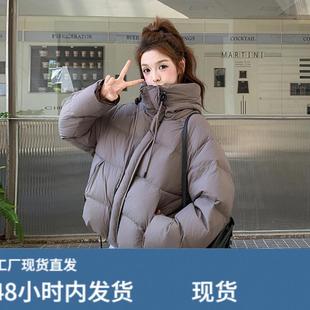 2025冬季气质连帽短款羽绒服女韩系高级感保暖白鸭绒泡芙感厚外套