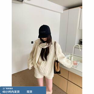 日系气质慵懒宽松麻花加厚毛衣女冬季一整套穿搭高级感针织三件套