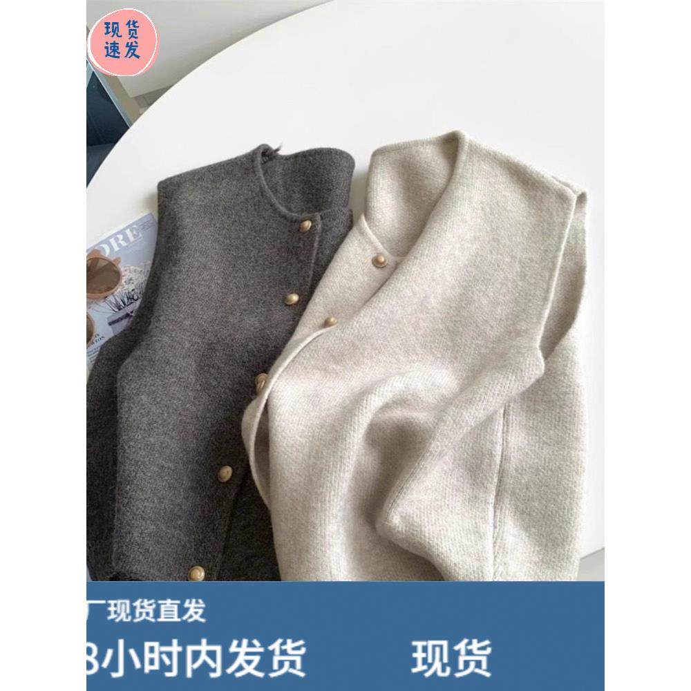 2025早秋新款覆古叠穿针织开衫坎肩马甲毛衣女慵懒内搭可外穿上衣,模玩/动漫/周边/娃圈三坑/桌游,Cosplay女装/cos女装,淘宝优惠券,粉丝福利购,淘宝优惠卷