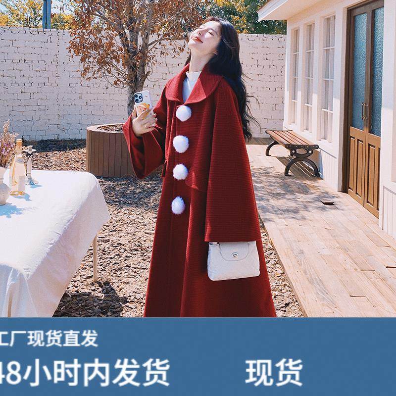 红色斗篷毛呢外套女冬季2025新款韩系气质高级感复古休闲长款大衣,运动/瑜伽/健身/球迷用品,广场舞套装,淘宝优惠券,粉丝福利购,淘宝优惠卷