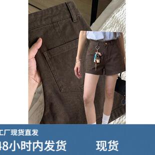 美式复古棕咖色工装牛仔短裤女夏季2026新款高腰显瘦辣妹a字热裤