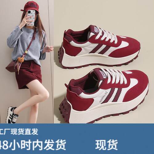 踩屎感皮面运动鞋女2025新款春季爆款防滑防水女鞋百搭软底阿甘鞋
