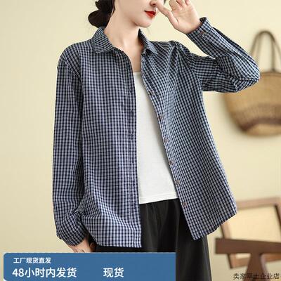 格子衬衫女款春秋开衫外套2025新款洋气妈妈衬衣大码早秋长袖上衣