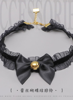 蕾丝领结圣诞脖子铃铛choker圣诞节丝带红色粉色白色男项圈女仆