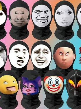 大头龙图奶龙夯大力男网