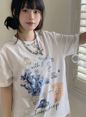 蓝色珊瑚与漂亮海螺印花宽松T夏日清爽的感觉扑面而来百搭T恤短袖