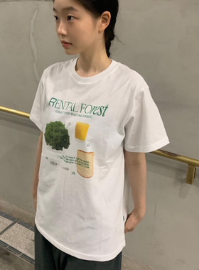 晚睡/健康绿色早餐夏季纯棉宽松短袖百搭韩系情侣ins风T恤圆领新
