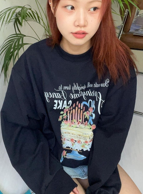 晚睡/蜡烛蛋糕韩系圆领毛圈秋冬卫衣女百搭小众自制简约黑色上衣