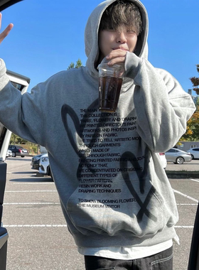 晚睡/灰色爱心双重奏慵懒百搭秋冬圆领加绒卫衣女百搭情侣ins小众