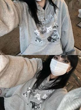 晚睡/一口咬掉猫咪头秋冬灰色加绒连帽卫衣情侣慵懒动物印花ins风