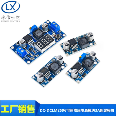 dc-dc降压电源模块3a转12v5v3v