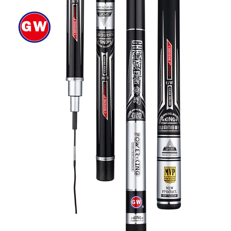 鱼竿台钓竿手竿28调超细峰休闲超轻硬碳素鲫竞技户外垂钓野钓直销