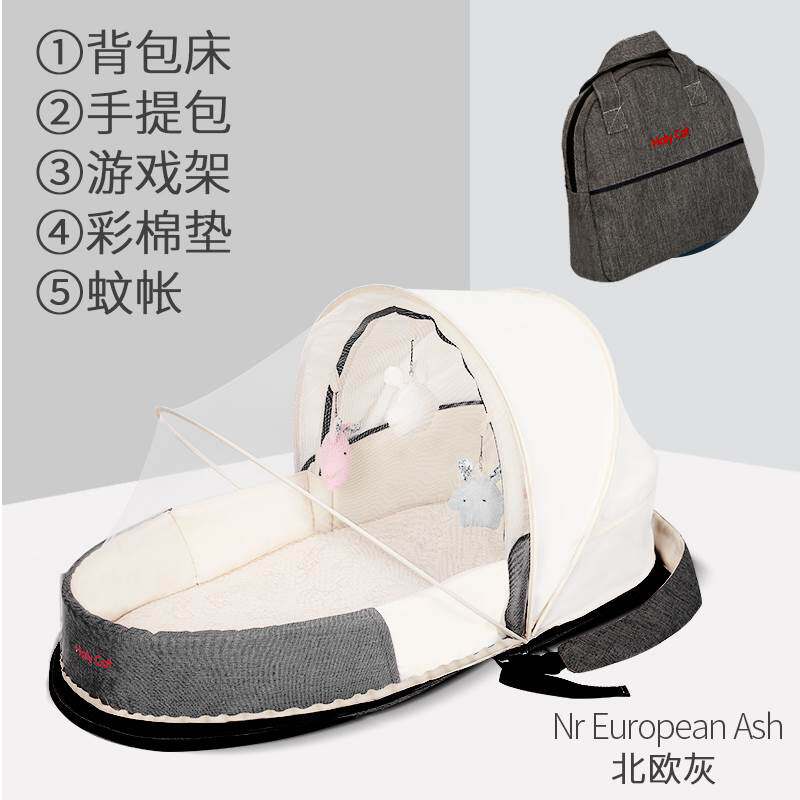 中床防压便携式背包多功能可折叠新生的儿宝宝床上睡觉神器婴儿床在类目 尿片/洗护/喂哺/推车床, 童床/婴儿床/摇篮/餐椅, 婴儿床/儿童床中 - 来自Buy2taobao.com提供专业的淘宝代购服务