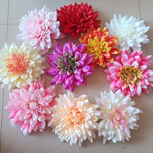 仿真大丽花头大朵头饰花高档假花婚礼布景花材花墙装饰道具