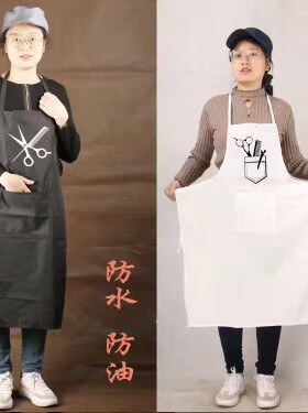 美发师工作服理发师穿的衣服专用围裙防碎发衣不沾发长款白色围腰