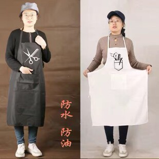 美发师工作服理发师穿的衣服专用围裙防碎发衣不沾发长款白色围腰