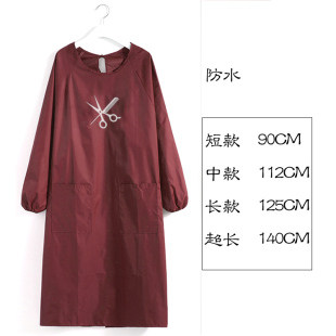 冬季 挡碎发男白色罩衣 理发师围裙不沾发廊专用剪发加肥烫染发长款