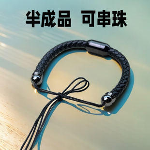 6mm半成品可穿黄金平安扣天珠戒指万能串珠手绳不锈钢磁吸扣头