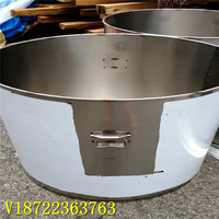 定做不銹鋼圓桶不銹鋼罐水箱容器密封罐儲水桶酒罐來圖加工304