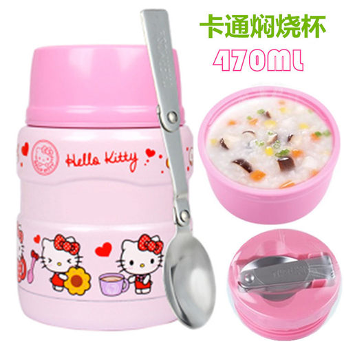 烧罐保温杯饭盒大黄叮当猫