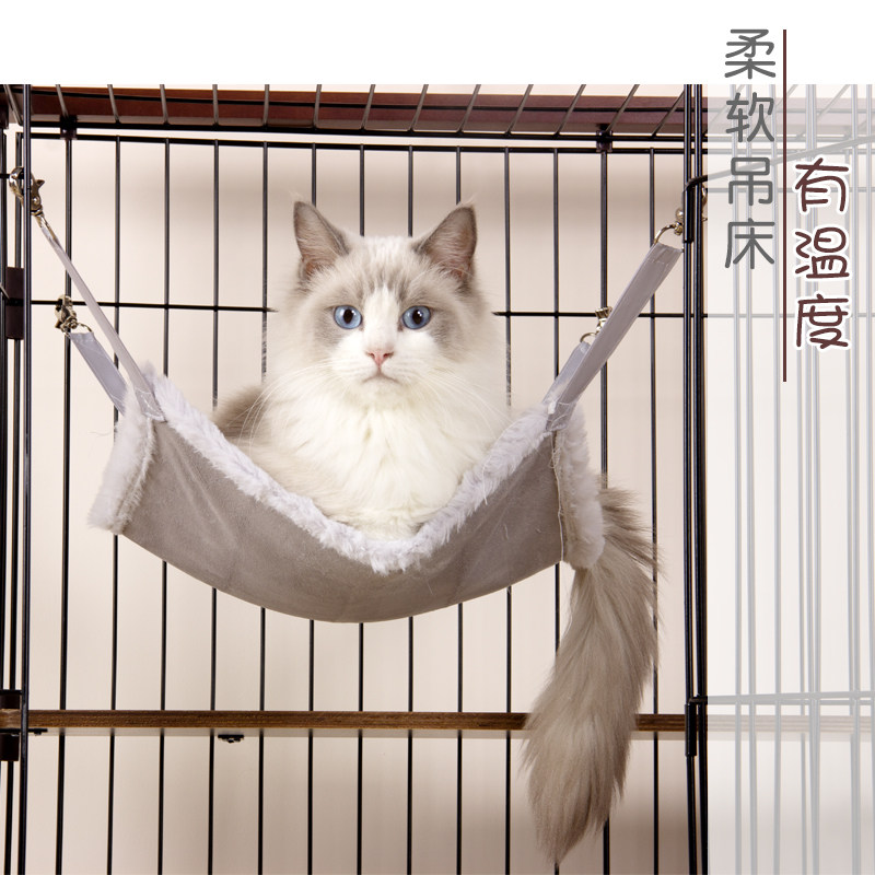 创逸猫吊床猫咪秋千窝冬天保暖猫笼挂床睡觉麂皮小兔绒双面悬挂用