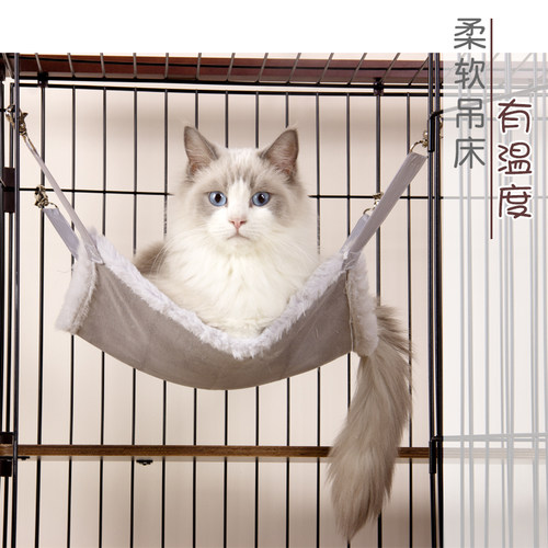 创逸猫吊床猫咪秋千窝睡觉猫笼