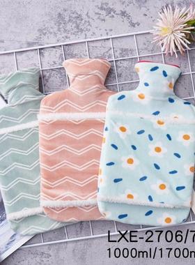 乐雪儿中号1升大号1.7升 橡胶热水袋2706/2707插手热水袋灌水橡胶