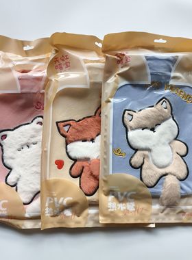 天虹P1014大号卡通热水袋高密度PVC灌水冲水暖水袋学生宿舍暖脚