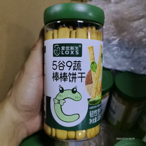 爱优新生上上签古诗词棒32种