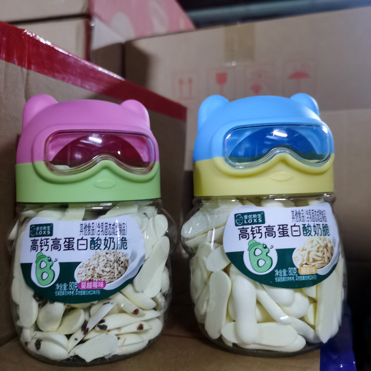 爱优新生高钙高蛋白酸奶脆蔓越莓酸奶味80g儿童宝宝入口易溶零食