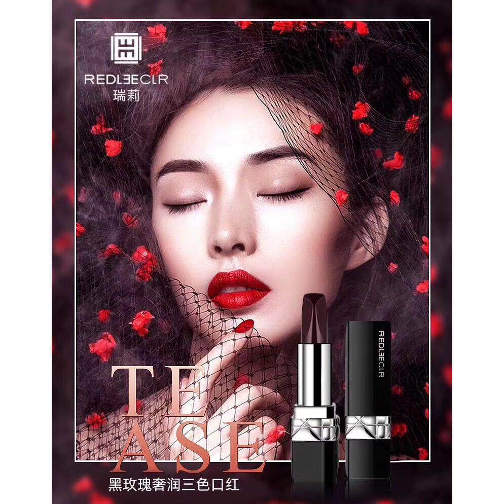 比芭美黑玫瑰奢润双面三色不粘杯持久滋润不脱色保湿三色口红