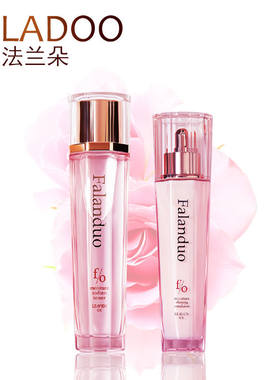 法兰朵活酵护肤品套装补水保湿亮肤紧致淡化细纹滋润孕妇化妆品
