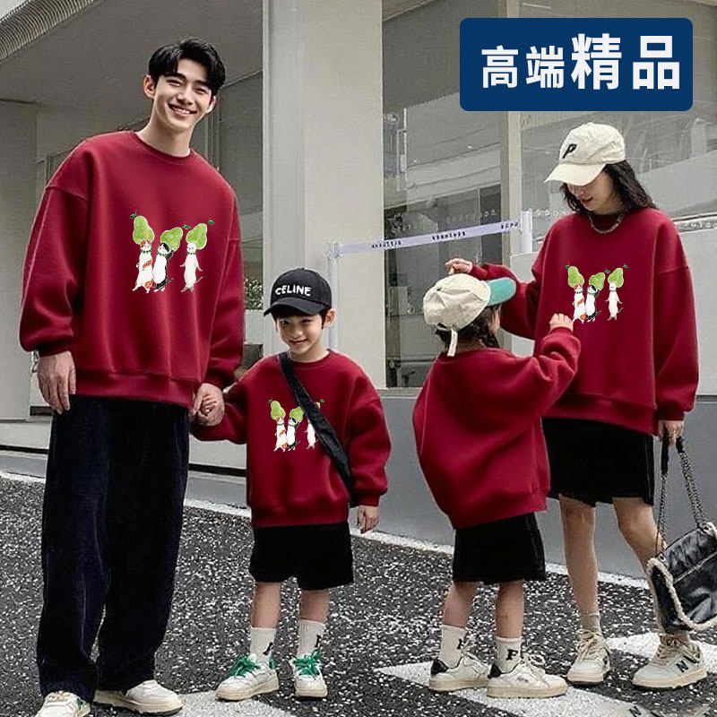 春秋冬季卫衣亲子装一家三口父子母女儿童男加绒宽松时尚休闲潮