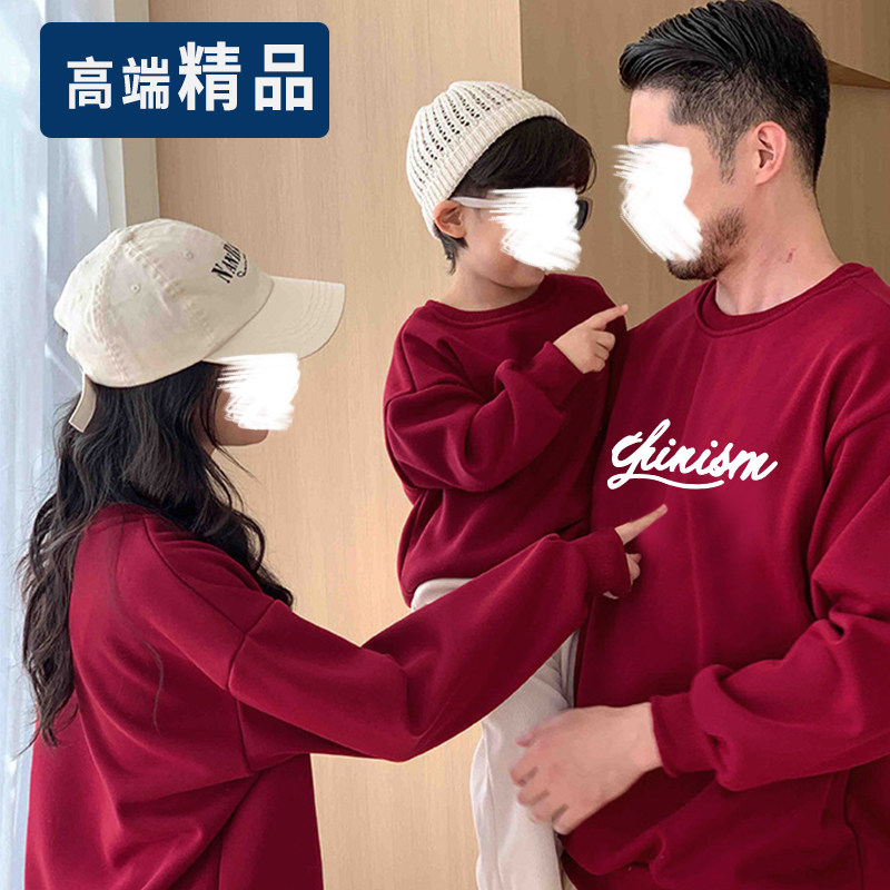 春秋亲子装卫衣个性时尚一家三口父子母女装儿童男女红色宽松落肩