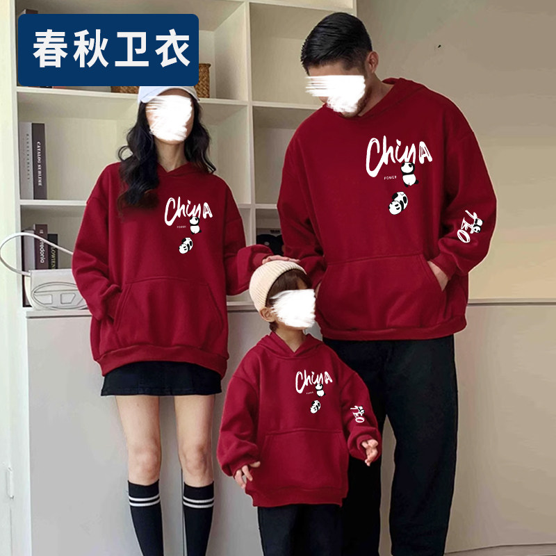 红色亲子装连帽卫衣一家三口父子母女儿童男个性时尚春秋冬宽松潮