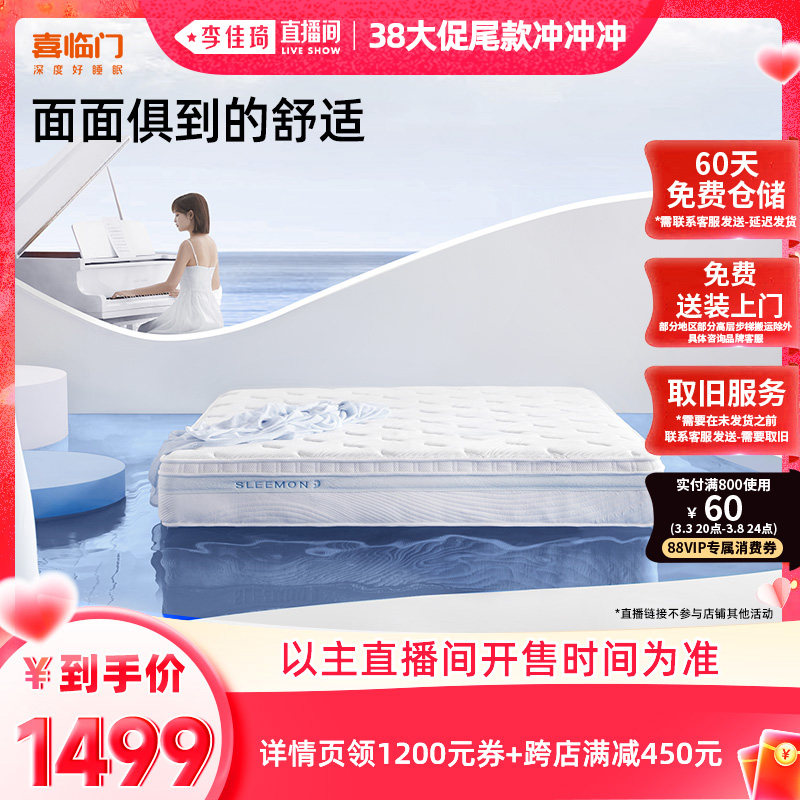 �������38β����塿ϲ�����齺Ҭ�ض�������˫˯���� С����