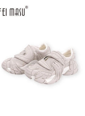 SUFEIMASU/苏菲玛素厚底魔术贴老爹鞋真皮网面休闲透气1598-99