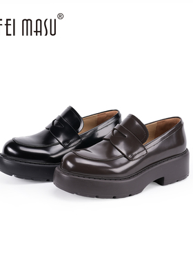 苏菲玛素英伦风厚底乐福鞋真皮百搭粗跟增高单鞋SF62C-829