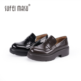 829 SF62C 苏菲玛素英伦风厚底乐福鞋 真皮百搭粗跟增高单鞋