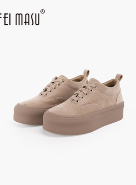 SUFEIMASU/百搭系带软底轻便真皮增高时尚厚底休闲板鞋SF62-1287
