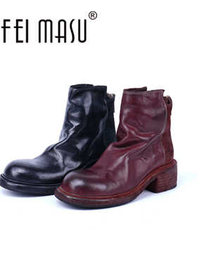 SUFEIMASU/苏菲玛素马皮女靴时尚穿搭潮流短靴H369-5