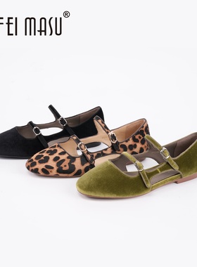 SUFEIMASU/苏菲玛素春夏真皮法式中镂空一字扣平底单鞋80919-10