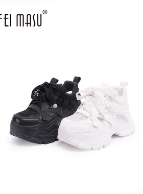 SUFEIMASU/苏菲玛素夏季厚底蕾丝透气休闲网面老爹鞋SF62C-132