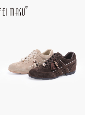 SUFEIMASU/苏菲玛素秋季新款时尚百搭德训鞋女休闲鞋SF52-3816
